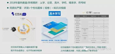 沈阳音乐学院网站