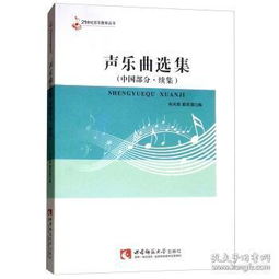 艺术 西安美阅书店 孔夫子旧书网