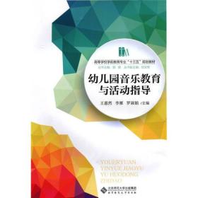 全部商品 郑州大学城二手教材 孔夫子旧书网