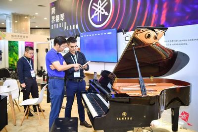 第三日 | 展会圆满落幕,快乐音乐教育永不止步