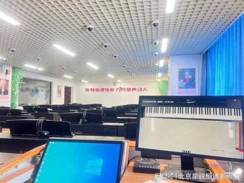 智慧钢琴教学系统助力音乐教育革新