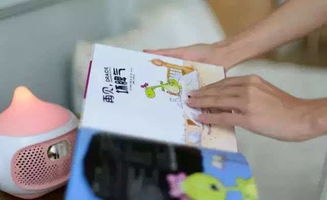 一台顶7台的育儿神器,音乐熏教 轻轻一刷让普通绘本讲话 集早教 中小学课本教材 英文课堂 音响等多功能于一体