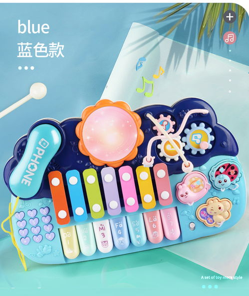 益米 yimi 婴儿玩具仿真电话机座机儿童益智手机音乐早教男孩女孩1 3岁8个月