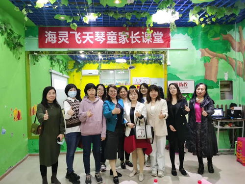 西安音乐培训 音乐教育有助于孩子集中注意力创造想象能力