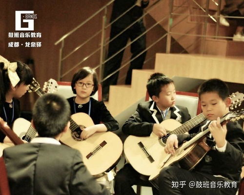 鼓班音乐教育 成都吉他培训