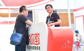 第三日 展会圆满落幕,快乐音乐教育永不止步