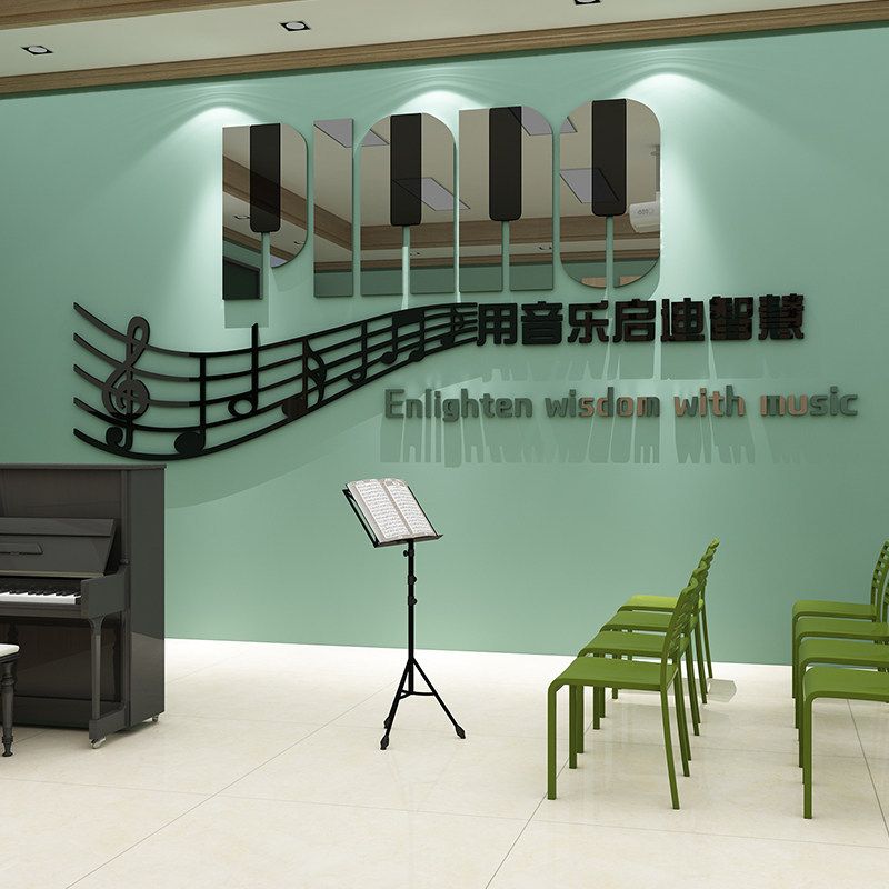 钢琴培训加盟有必要吗?_机构