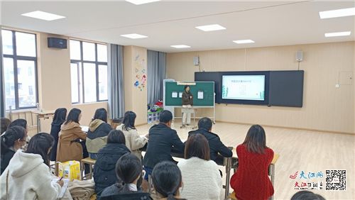 教研协作展风采 片区交流共成长——庐山市小学教研片区第一组开展赛课教研活动纪实