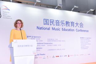 2019北京国际音乐生活展暨国民音乐教育大会 倒计时启动，引领音乐教育新浪潮