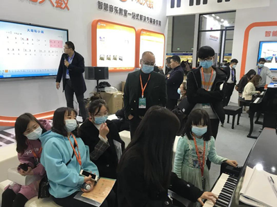 小知大数智慧音乐精彩回顾 第二届西北教育装备博览会圆满落幕，引领音乐教育新篇章