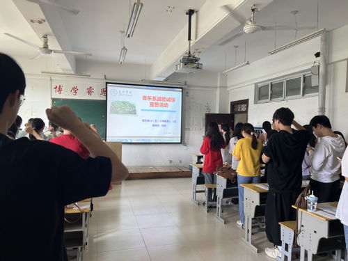 亳州学院音乐系开展2023年学生资助诚信教育主题月系列活动