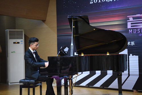 南职院举办音乐教育专业优秀毕业生独唱独奏音乐会