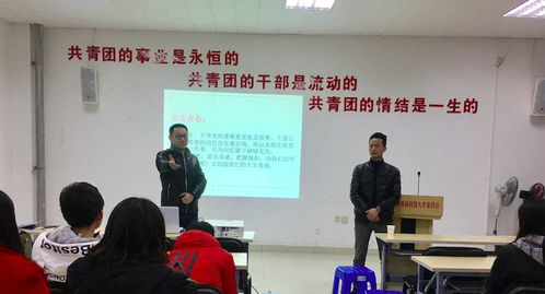 职业教育与音乐教育融合 构建学业就业一体化发展新路径