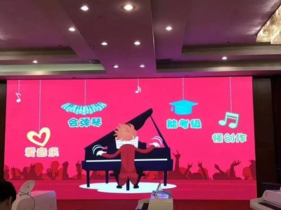 重新定义钢琴教育 海伦智能钢琴教室合肥品鉴会成功举办