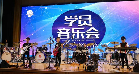 为什么要让孩子学乐器？这是我听过最好的答案！